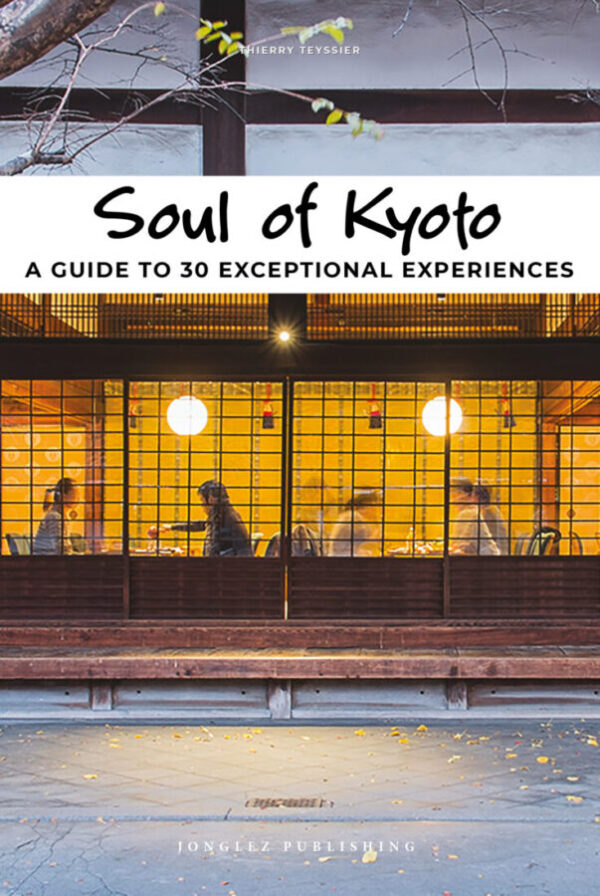 Soul of Kyoto travel guide 2021