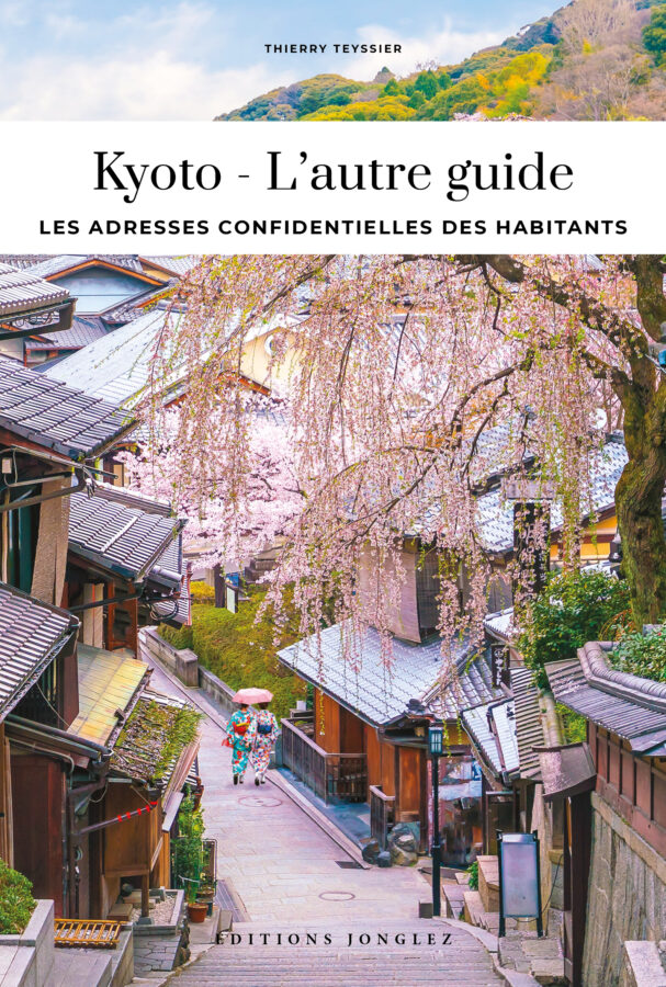 couv_SO_KYOTO_FR_RVB KYOTO - L’AUTRE GUIDE – Image 1